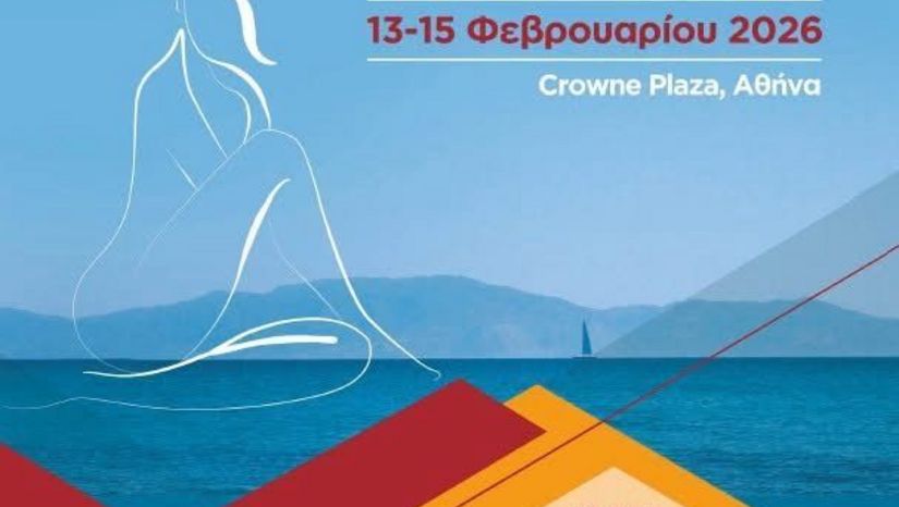 11ο Πανελλήνιο Συνέδριο Κλιμακτηρίου και Εμμηνόπαυσης