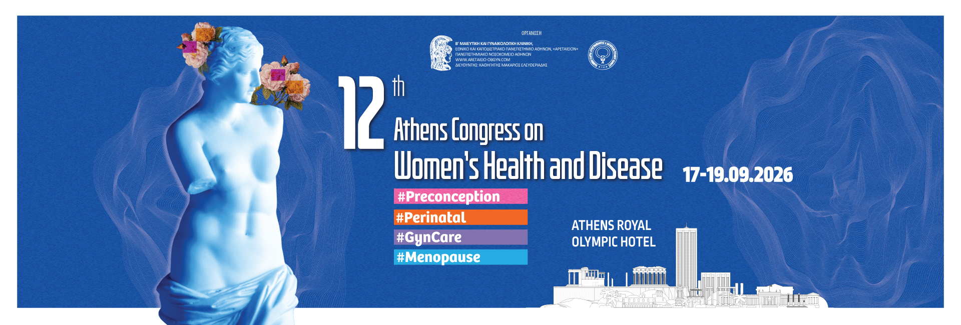 Αναλυτικό Πρόγραμμα του 12th Congress on Women’s Health & Disease: Preconception, Perinatal, GynCare, Menopause